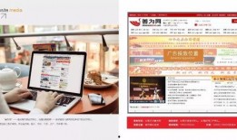 汕尾爆料传媒招聘网站最新