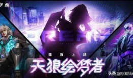 天狼小队爆料最新消息,揭秘最新军事动态与科技突破