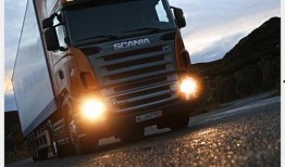 宁波货车最新爆料,揭秘城市物流新动态