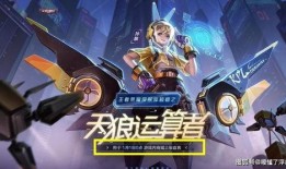 天狼小队爆料最新消息,揭秘最新军事动态与科技突破